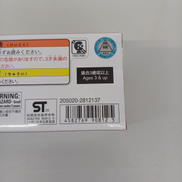 imgMap['COMMENT']}