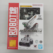 イングラム1号機|BANDAI