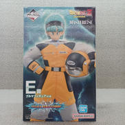 ブルマ|BANDAI