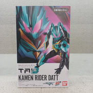 仮面ライダーダット|BANDAI