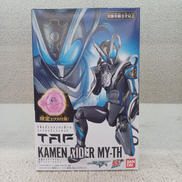 仮面ライダーマイス＆マイスシードエグズ|BANDAI