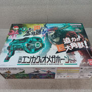 DX角獣エンカク＆オメガホーンセット|BANDAI
