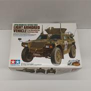 1/35 陸上自衛隊 軽装甲機動車|TAMIYA