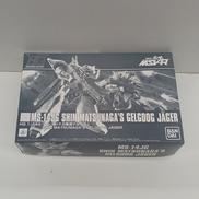 シン・マツナガ専用ゲルググJ