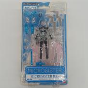 ミクロシスター ラン MS-03|TAKARA