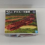 デウスーラIII世|BANDAI