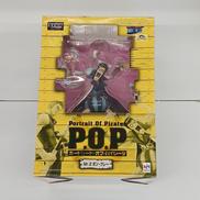 P.O.P　Mr.2 ボン・クレー
