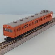 通勤電車103系　オレンジ