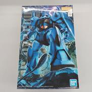 MS-07B グフ　VER.2.0