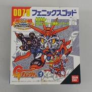 元祖SDガンダムワールド　フェニックスゴッド|BANDAI