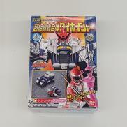 超絶轟轟合体ダイボイジャー　ミニプラ|BANDAI