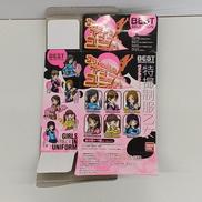 ガールズ イン ユニフォーム ベストセレクション６種セット|BANDAI