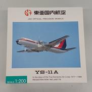 東亜国内航空 YS-11A JA8776|JALUX