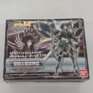 聖闘士聖衣神話 冥王ハーデス|BANDAI