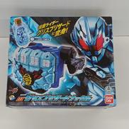 変身凍拳 DXグリスブリザードナックル|BANDAI