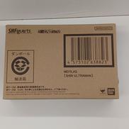 メフィラス （シン・ウルトラマン）|BANDAI