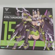 1/1 朱羅 玉藻ノ前