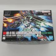 HGUC RX-0 フルアーマーユニコーンガンダム