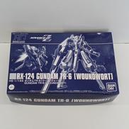 HG ガンダムTR-6[ウーンドウォート]