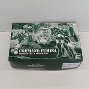 こまんどふみな 1/144 HG|BANDAI