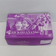 リックドギャン子 1/144 HG|BANDAI