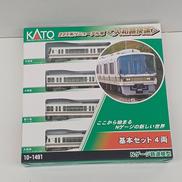 1/150 221系リニューアル車 大和路快速4両基本セット|KATO