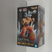 孫悟空 身勝手の極意 ラストワン