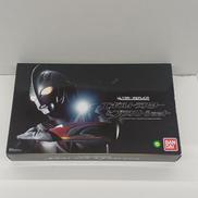 ウルトラレプリカ- エボルトラスター＆ブラストショット|BANDAI