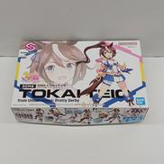 トウカイテイオー|BANDAI