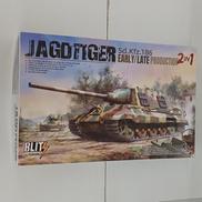 1/35ヤークトティーガーSd.Kfz.186前/後期型|ズベズダ