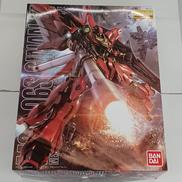 MSN-06S　シナンジュ