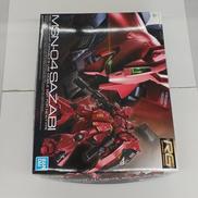 MNS-04　サザビー