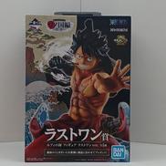 ルフィの海 ラストワンVer.|BANDAI