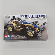 マッハフレーム ブラックスペシャル FM-Aシャーシ|TAMIYA