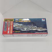 HMS HOOD 1941 TOP GRADE|アイラブキット