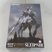 スレイプニール（機神幻想ルーンマスカー）|海洋堂