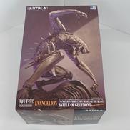 エヴァンゲリオン2号機獣化第2形態ザ・ビースト|海洋堂