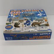 飼育員と仔ゴリラセット|海洋堂