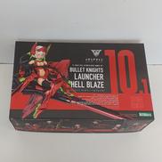 バレットナイツ　ランチャー　ヘルブレイズ