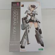 轟雷改 白 Ver.2|KOTOBUKIYA