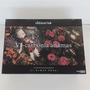 1/1 VI カーボニア アダマス|GOOD SMILE COMPANY