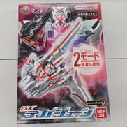 DXテガジューン|BANDAI