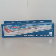 1/200 777-300ER ターキッシュエアラインズ|ダロン