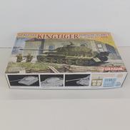 キングタイガー ポルシェ砲塔|DRAGON