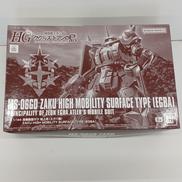 1/144HG MS-06GD高機動型ザク地上用(エグバ機)