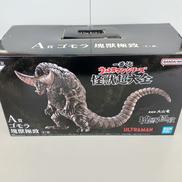 一番くじ　ウルトラマンシリーズ怪獣超大全　A賞　ゴモラ
