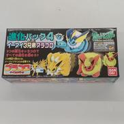 進化パック4 イーブイ3兄弟プラコロ|BANDAI