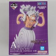 モンキー・D・ルフィ　ギア5　A賞|BANDAI