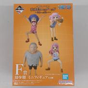 ミニフィギュア　F賞　ボニー幼少期|BANDAI