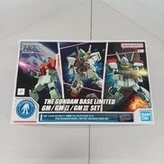 HGジム、ジムⅡ、ジムⅢセット